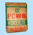 供应  PC 聚碳酸酯 塑料原料